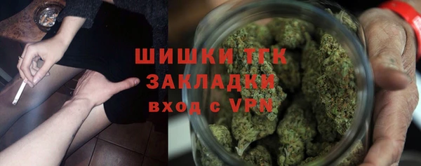 марки nbome Балахна
