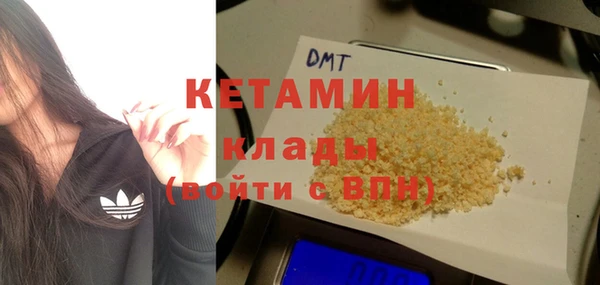 индика Баксан