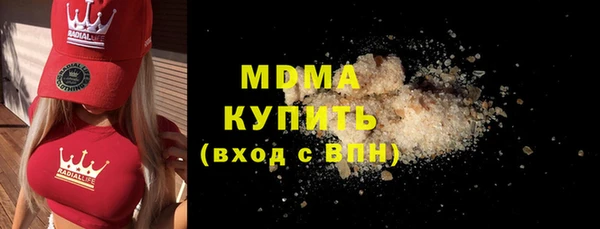 индика Баксан