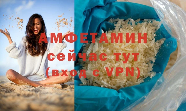 индика Баксан