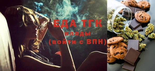 индика Баксан