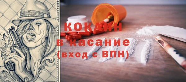 герыч Покров