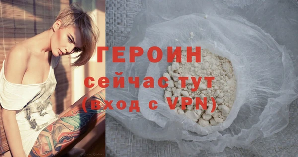 меф Беломорск