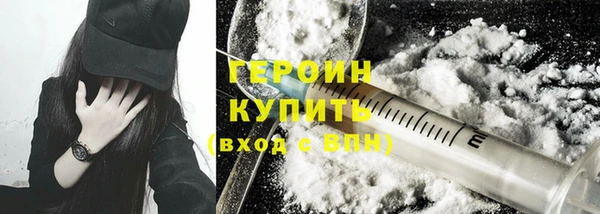 mdma Покачи