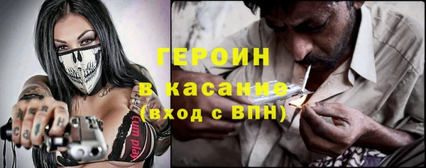 меф Беломорск