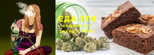 индика Баксан