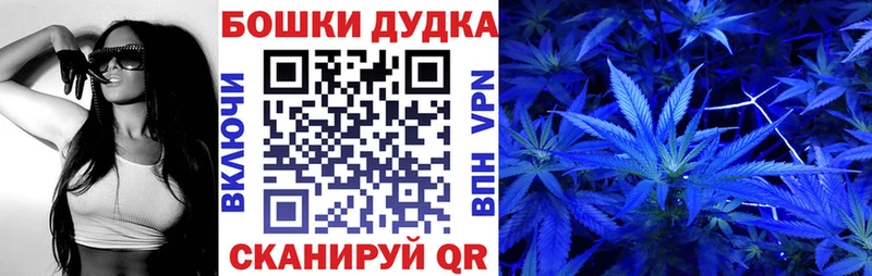 Марихуана индика  Покровск 